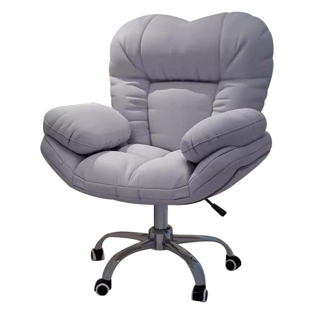 Ergonomic Gaming Chair with Recliner, Comfortable Home Office Desk Chair, Lazy Sofa with Footrest, Adjustable Backrest for Living Room & Computer Use, Light Gray, One Size