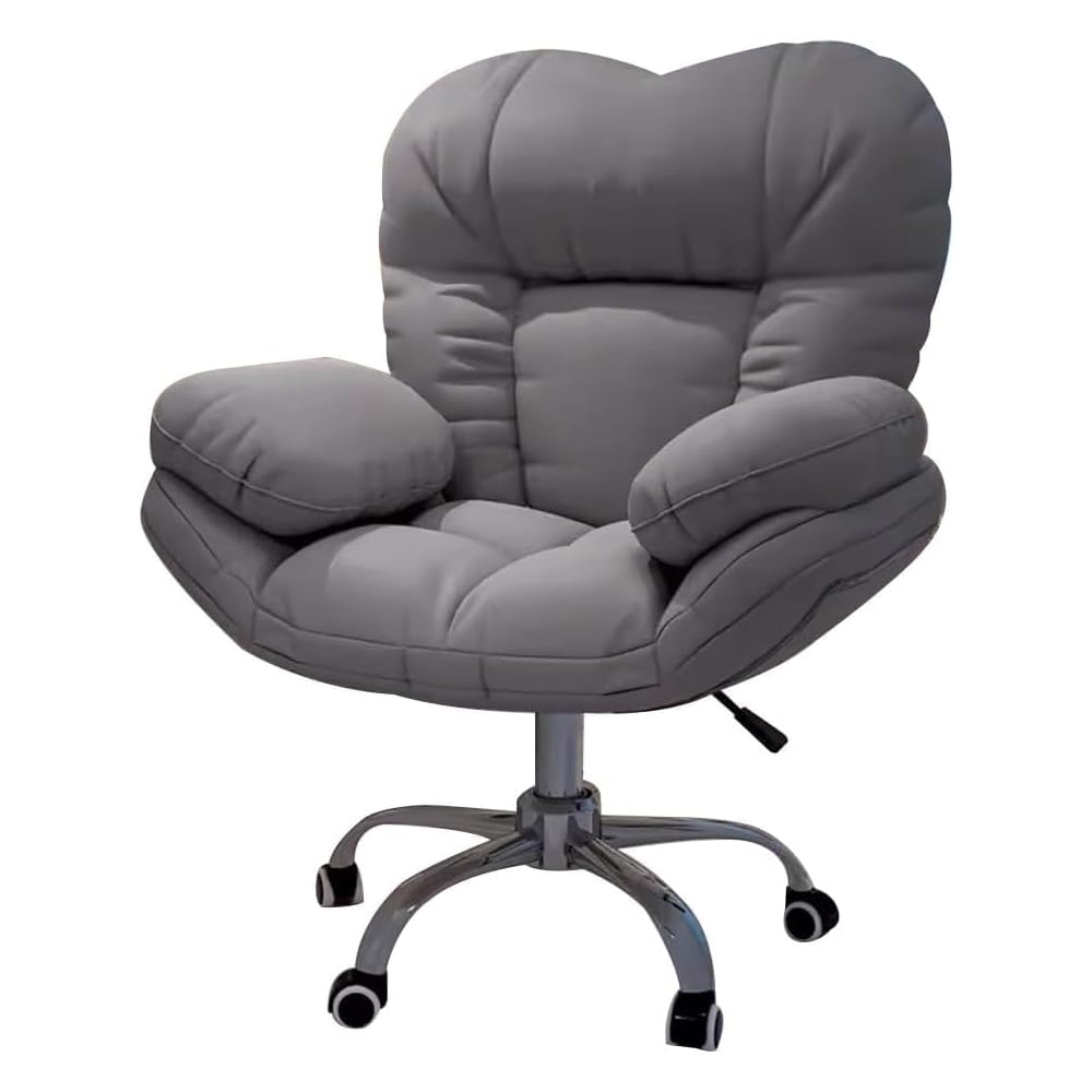 Ergonomic Gaming Chair with Recliner, Comfortable Home Office Desk Chair, Lazy Sofa with Footrest, Adjustable Backrest for Living Room & Computer Use, Light Gray, One Size
