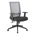 UrbanPro Linear Mesh Office Desk Chair, Adjustable Height and Tilt, Synchro-Tilt Mechanism, Mesh Back Support, Black Nylon Base, 275 lb Capacity, Ergonomic Design, Task Chair for Home or Office Use